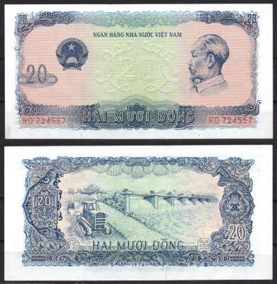 Вьетнам 20 донг 1976 Хо Ши Мин. Тракторы, плотина гидроэлектростанции Pick 83 a бумага UNC (пресс) 451-1268-4