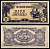 Бирма, Японская оккупация 5 рупий ND (1942-1944) Pick 15 b бумага 2198-44-2-2