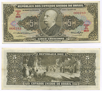 БРАЗИЛИЯ 5 КРУЗЕЙРО 1953-1959 ESTAMPA 2A, СЕРИЯ 987, БАРАО ДО РИО БРАНКО Pick 158а бумага 6294-23-1