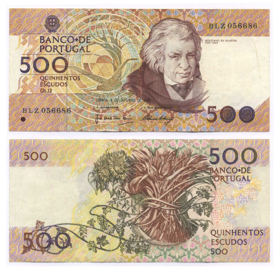 ПОРТУГАЛИЯ 500 ЭСКУДО 1989 4 ОКТЯБРЯ 1989, ЖОЗЕ КСАВЬЕ МУЗЕНХО ДА СИЛЬВЕЙРА Pick 180с бумага 8595-20-3-2