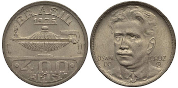 БРАЗИЛИЯ 400 РЕЙС 1936 БРАЗИЛЬСКИЙ МИКРОБИОЛОГ ОСВАЛЬДО КРУС, МАСЛЯНАЯ ЛАМПА KM 539 медно-никель 4517-1244