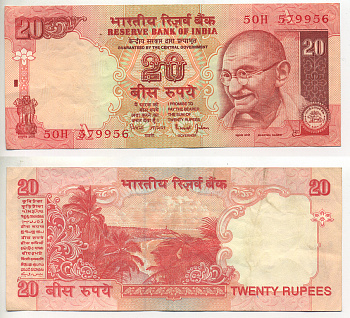 ИНДИЯ 20 РУПИЙ 1997- ГАНДИ, БУКВА А, ПОДПИСЬ 88 Pick 89c бумага 7222-18-2
