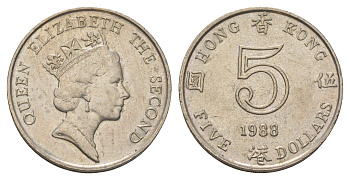 Гонконг 5 долларов 1988 KM 56 медно-никель 11-230-21