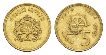 Марокко 5 сантимов 1974 АН 1394, FAO, Аль Хассан II (1962-1999) Y 59 медь алюминий никель 4615-434