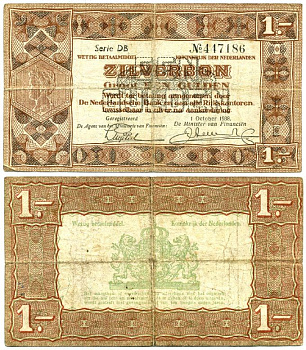 Нидерланды 1 гульден 1938 серебряный ваучер, в серии 2 буквы, 6 цифр Pick 61, Akkermans 4.1 b бумага 435-74-1-1