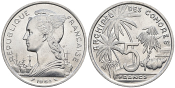 Французские Коморские острова 5 франков 1964 пальмы KM 6 алюминий UNC 221-825