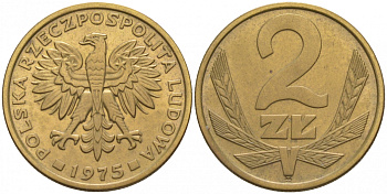 ПОЛЬША 2 ЗЛОТЫХ 1975 МОНДВОР ЛЕНИНГРАД KM 80.1 латунь 68-446
