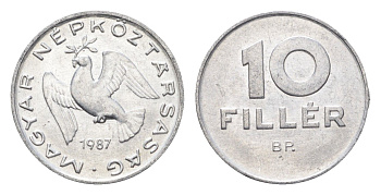 Венгрия 10 филлеров 1987 BP KM 572 алюминий 4665-951