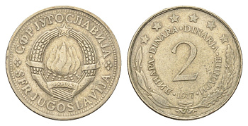 Югославия 2 динара 1977  KM 57 медь цинк никель    4660-457