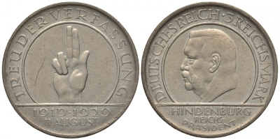 Германия 3 марки 1929 A, 10 лет Веймарской Конституции, цена по каталогу МТ 100 евро J. 340, KM 63 серебро aUNC 11-070-55
