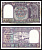 Индия 10 рупий ND (1957-1962) Pick 39 c бумага 7205-31-1-2