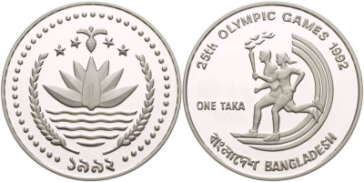 Бангладеш 1 така 1992 XXV Олимпийские игры в Барселоне 1992 год, бег KM 14 серебро PROOF 1088-10-62