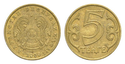 Казахстан 5 тенге 2000 KM 24 латунь 4647-952