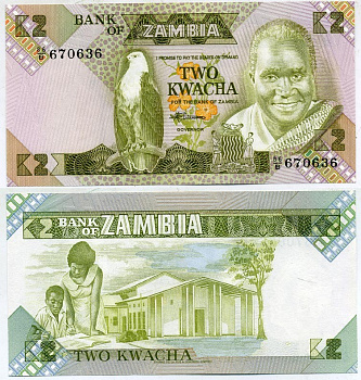 Замбия 2 квач ND (1980-88) Кеннет Каунда, учитель со учеником, подпись Chivuno, 2 зеленых прямоугольника Pick 24 c(1) бумага UNC (пресс) 6299-15-1