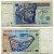 Тунис 10 динаров 1994 Pick 87 бумага 7457-46-2-2