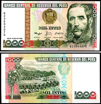 Перу 1000 инти 1987 Андрес Авелино Касерес, руины Чан-Чан Pick 136 b бумага UNC (пресс) 402-49-3-1