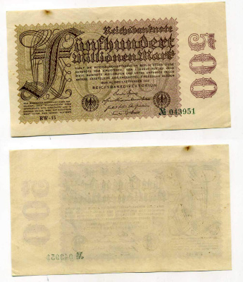 ГЕРМАНИЯ 500000000 МАРОК 1923 водянной знак решетка Pick 110 h бумага 7146-25-3-2