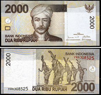 Индонезия 2000 рупий 2009 Pick 148a бумага UNC (пресс) 8603-43-2-2