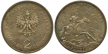 Польша 2 злотых 2010 MW, ИСТОРИЯ ПОЛЬСКОЙ КАВАЛЕРИИ, ЛЕГКАЯ КАВАЛЕРИЯ ГВАРДИИ НАПОЛЕОНА I KM 718 латунь 111-433