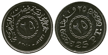 ЕГИПЕТ 25 ПИАСТРОВ 2010 KM 990 сталь плакированная никелем aUNC 4382-1121