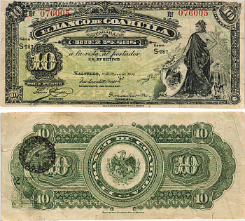 Мексика 10 песо 1914 банк штата Коауила, печать черная, надрыв 1 см Pick S204 бумага 7457-11-1-1