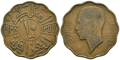 Ирак 10 филсов 1938 Гази I (1933-1939) KM 103b бронза 4135-1125