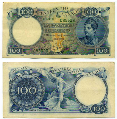 ГРЕЦИЯ 100 ДРАХМ 1944 Pick 170a бумага aUNC 445-33-1