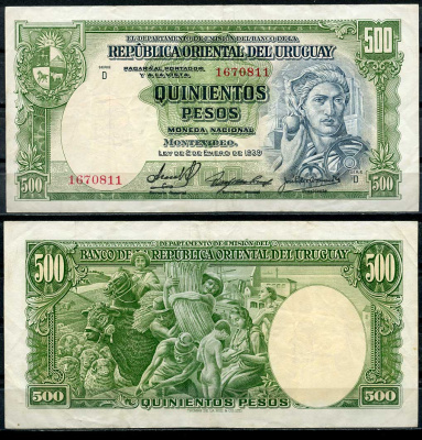 Уругвай 500 песо 1939 индустрия, фермеры, серия D Pick 40 c  бумага   451-1-1