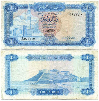 ЛИВИЯ 1 ДИНАР 1972 ПОДПИСЬ 1, С ТЕКСТОМ Pick 35b бумага 7198-1-3-1