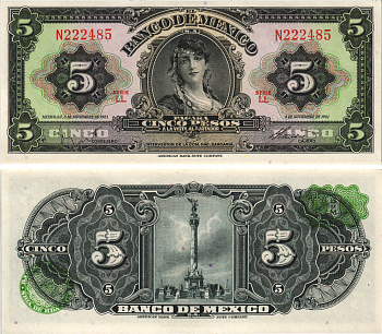 Мексика 5 песо 1961 Pick 60g бумага aUNC 445-80-2