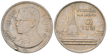 Таиланд 1 бат 2000 BE 2543, Рама IX (1946-2016), королевский дворец KM 183 медно-никель 4580-238