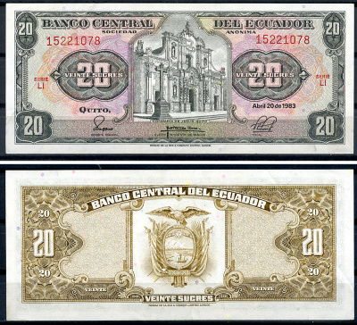 Эквадор 20 сукре 1983 Церковь Общества Иисуса, серия LI Pick 115 b (1983 (2))  бумага  UNC (пресс) 6294-63-2-2