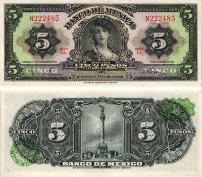 Мексика 5 песо 1961 Pick 60g бумага aUNC 445-80-2