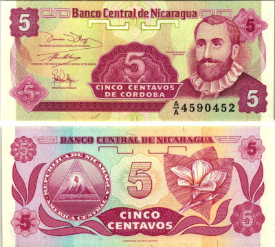 Никарагуа 5 сентаво ND (1991) Франсиско Эрнандес де Кордоба Pick 168a (1) бумага UNC (пресс) 7548-95-1-2