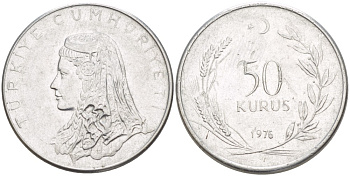 Турция 50 курушей 1976 Анатолийская невеста KM 899 нержавеющая сталь 108-1052