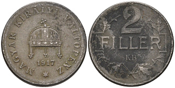Венгрия 2 филлера 1917 KM 497 железо 4115-1044