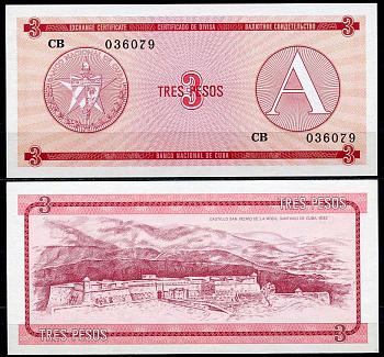 Куба, валютный сертификат 3 песо ND (1985) серия A, красная Pick FX2 бумага UNC (пресс) 447-62-1
