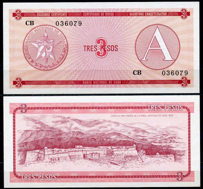 Куба, валютный сертификат 3 песо ND (1985) серия A, красная Pick FX2 бумага UNC (пресс) 447-62-1