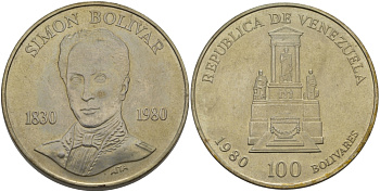 Венесуэла 100 боливаров 1980 150 лет со дня смерти Симона Боливара KM 56 серебро UNC 1068-9-22