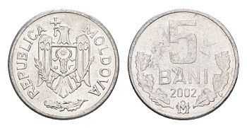 Молдавия (Молдова) 5 бань (бани) 2002 редкий год KM 2 алюминий aUNC 4632-757