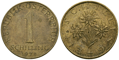 Австрия 1 шиллинг 1978 KM 2886 алюминиевая бронза 4138-434