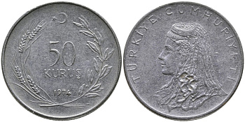 Турция 50 курушей 1974 Анатолийская невеста KM 899 нержавеющая сталь 4541-925