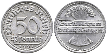 ГЕРМАНИЯ 50 ПФЕННИГОВ 1920 F KM 27, J. 301 алюминий 24-932