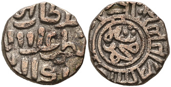 Индия 2 гани 1296-1316 AD Делийский Султанат, Ала аль-Дин Мохаммед биллон 261-567