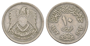Египет 10 пиастров 1972 KM 430 медно-никель 4673-536