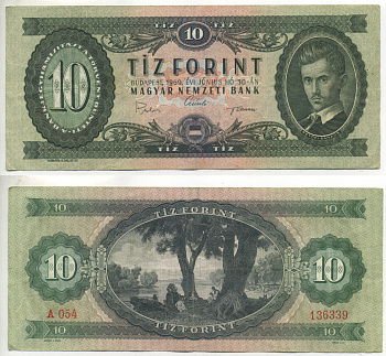 ВЕНГРИЯ 10 ФОРИНТОВ 1969 Pick 168d бумага 6317-31-1-1