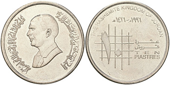 Иордания 10 пиастров 1996 Хусейн I ибн Талал (1952-1999) KM 55 сталь плакированная никелем UNC 4148-1211