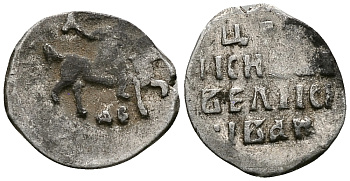 Русское Царство денга 1547-1584 Иван IV Васильевич, Московский  монетный двор, 0,34 ГР ГиК №61 серебро 262-1525