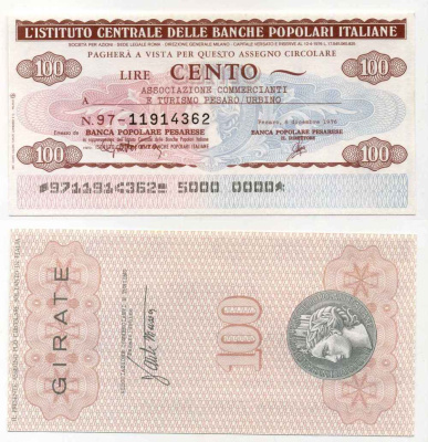 Италия чек на 100 лир 1976 Banca popoLare Di Pesarese, ассоциация торговцев и туризма PESARO/URBINO, 6 декабря 1976 бумага UNC (пресс) 8588-16-4-1