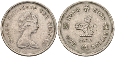 Гонконг 1 доллар 1978 KM 43 медно-никель 4565-525